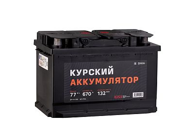 Автомобильный аккумулятор КУРСКИЙ 6СТ-77 VL (1) (арт. 577111330)