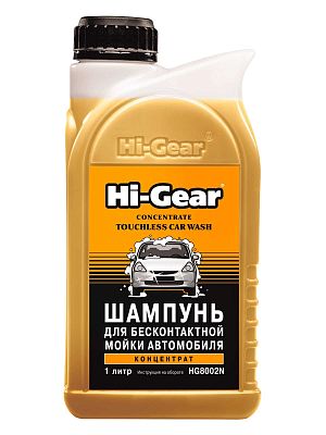 8  / Автошампунь для бесконтак. мойки конц. 1л  (Hi-Gear) HG8002N