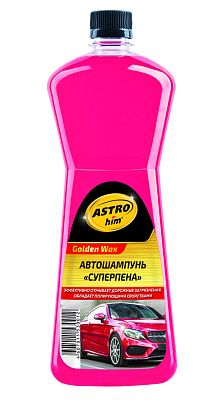 Автошампунь "Суперпена", серия Golden Wax 1 л ASTROhim AC310