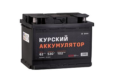 Автомобильный аккумулятор КУРСКИЙ 6СТ-62 VLR (0) (арт. 562108330)