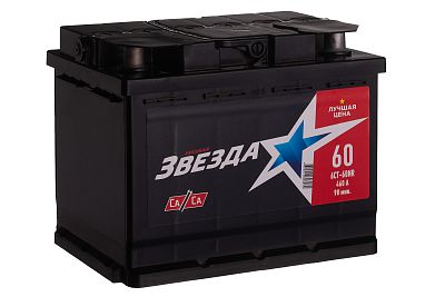 Автомобильный аккумулятор Русская Звезда 6CT-60 NR (0) (арт.560108070)